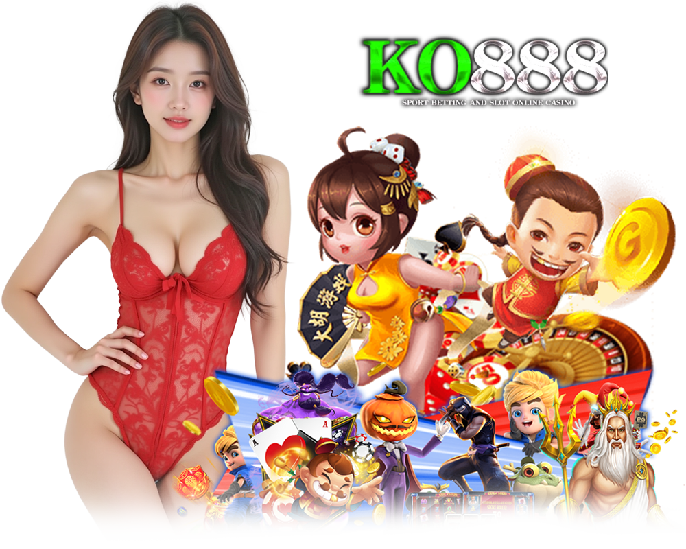 เว็บตรง